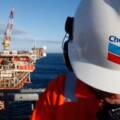 Chevron expects to drill an exploration well in the fourth quarter of 2026.